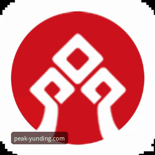 云顶集团官网登录 vs. 云顶集团手机版App：哪个是通往顶级娱乐的更快通道？