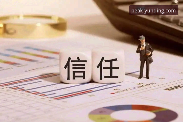 云顶集团官网安全吗安装教程：深度解析官方平台信任体系与操作全流程