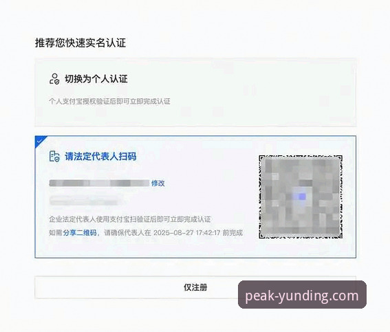 云顶集团登录不了怎么办？新手必看的五大排查方法
